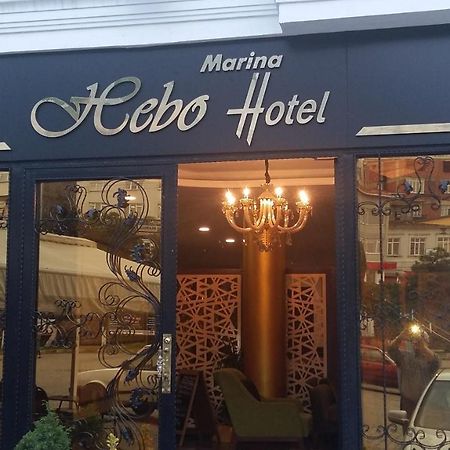 Hebo Marina Hotel Tirebolu Exterior foto